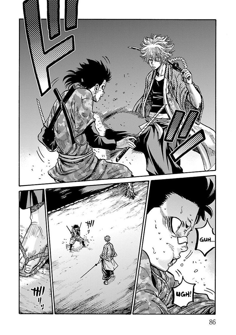 Chiruran Shinsengumi Chinkonka Chapter 23 Page 6