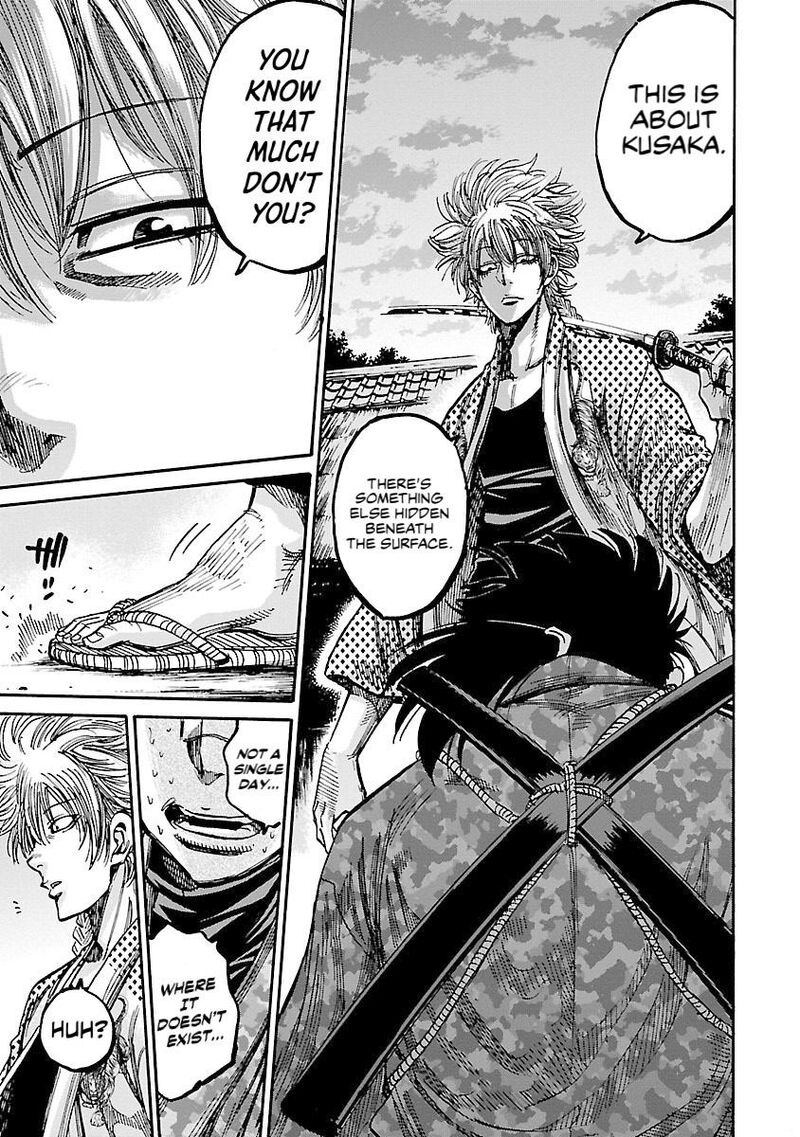 Chiruran Shinsengumi Chinkonka Chapter 23 Page 7