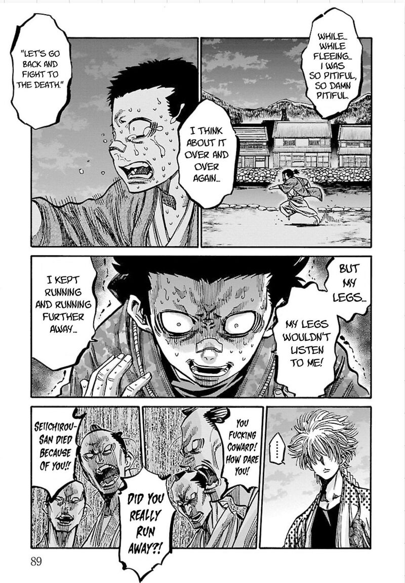 Chiruran Shinsengumi Chinkonka Chapter 23 Page 9