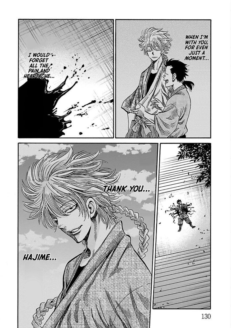 Chiruran Shinsengumi Chinkonka Chapter 24 Page 12