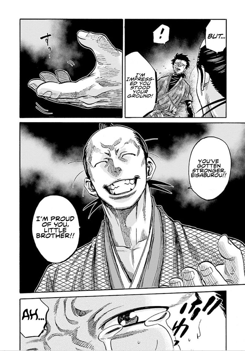 Chiruran Shinsengumi Chinkonka Chapter 24 Page 14