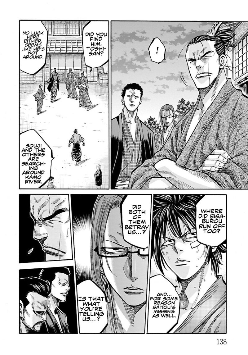 Chiruran Shinsengumi Chinkonka Chapter 24 Page 20