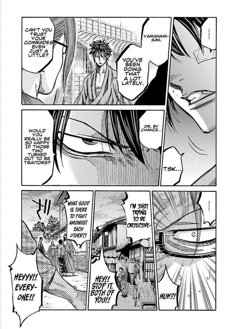 Chiruran Shinsengumi Chinkonka Chapter 24 Page 21