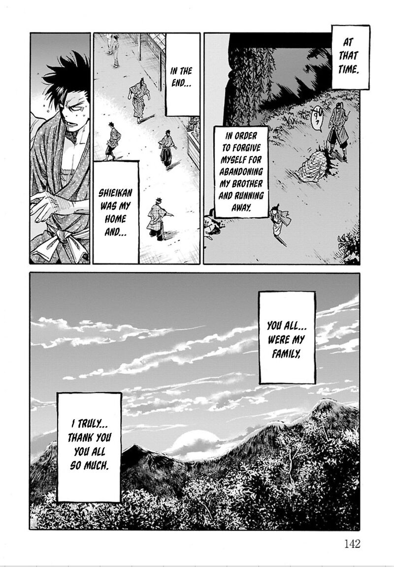 Chiruran Shinsengumi Chinkonka Chapter 24 Page 24