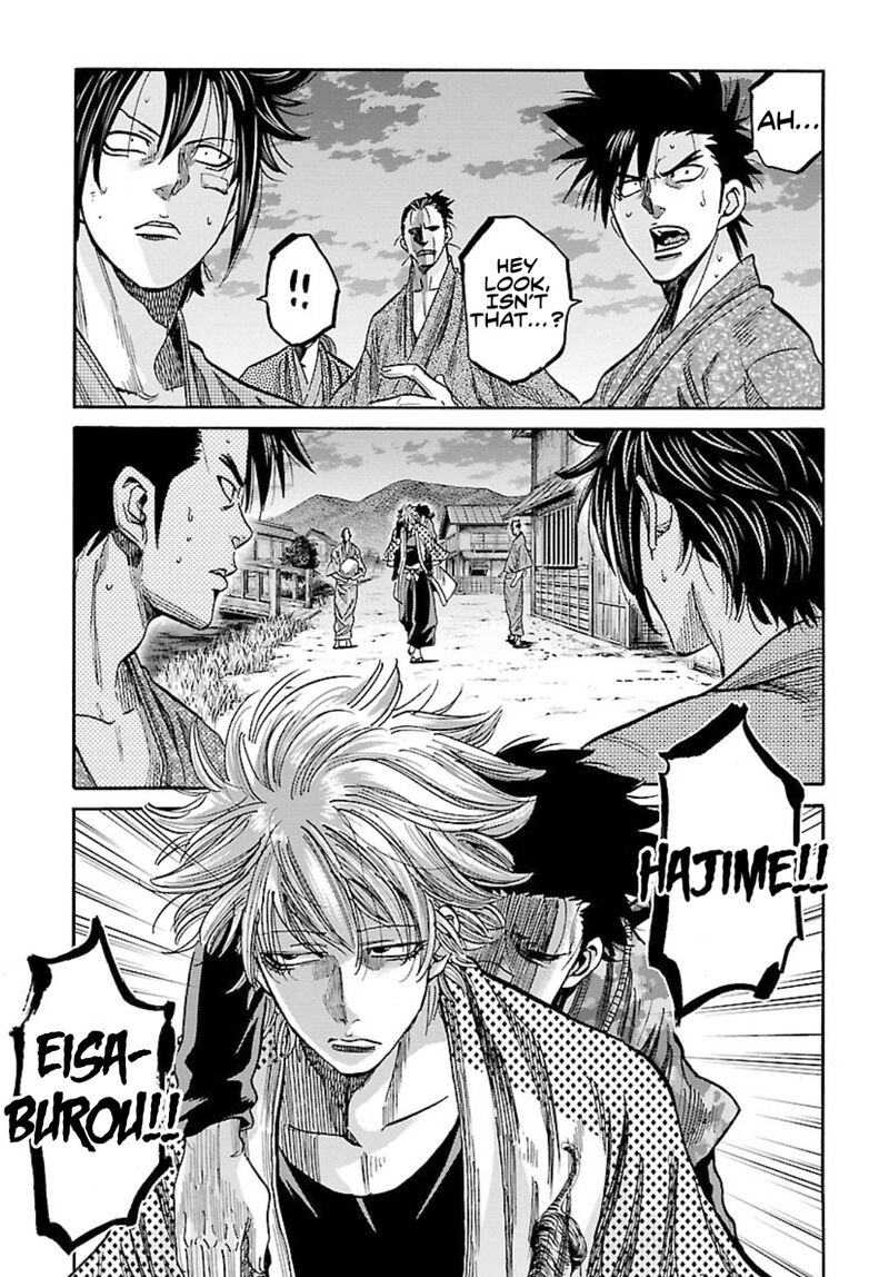 Chiruran Shinsengumi Chinkonka Chapter 24 Page 25