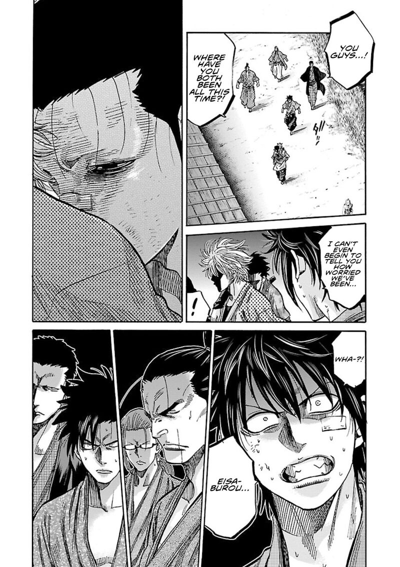 Chiruran Shinsengumi Chinkonka Chapter 24 Page 26