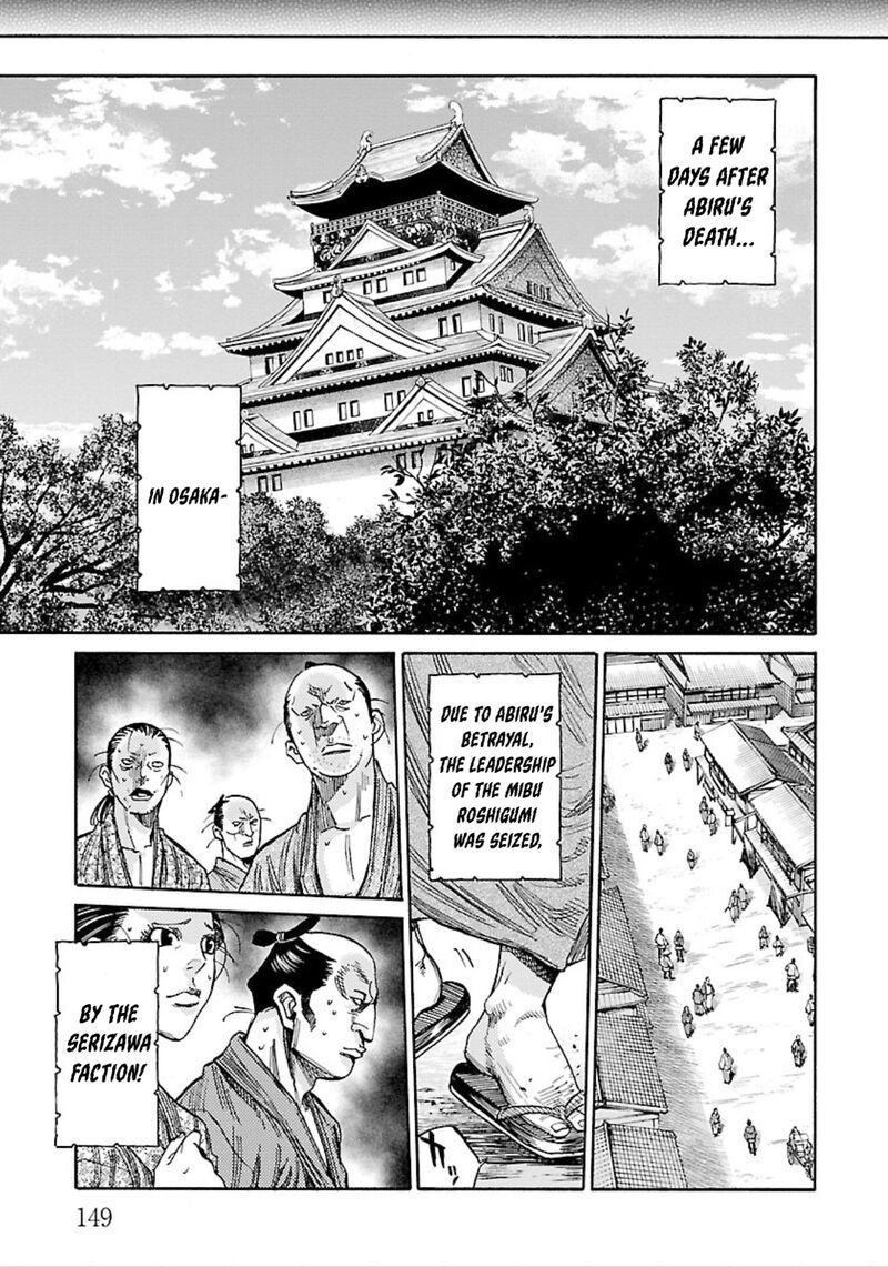 Chiruran Shinsengumi Chinkonka Chapter 24 Page 31