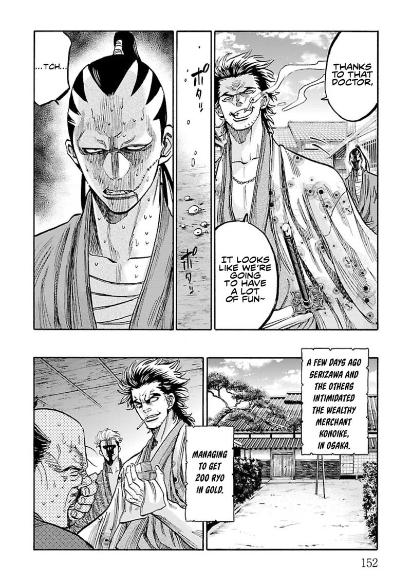 Chiruran Shinsengumi Chinkonka Chapter 24 Page 34