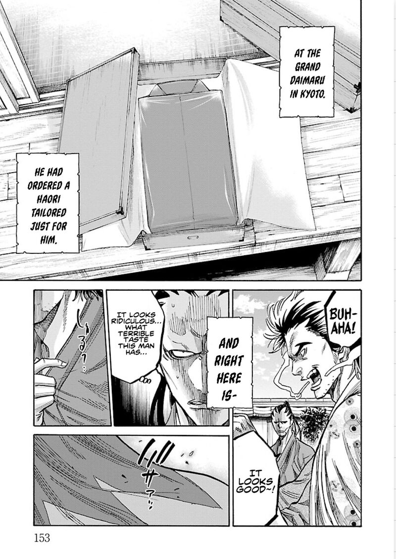 Chiruran Shinsengumi Chinkonka Chapter 24 Page 35