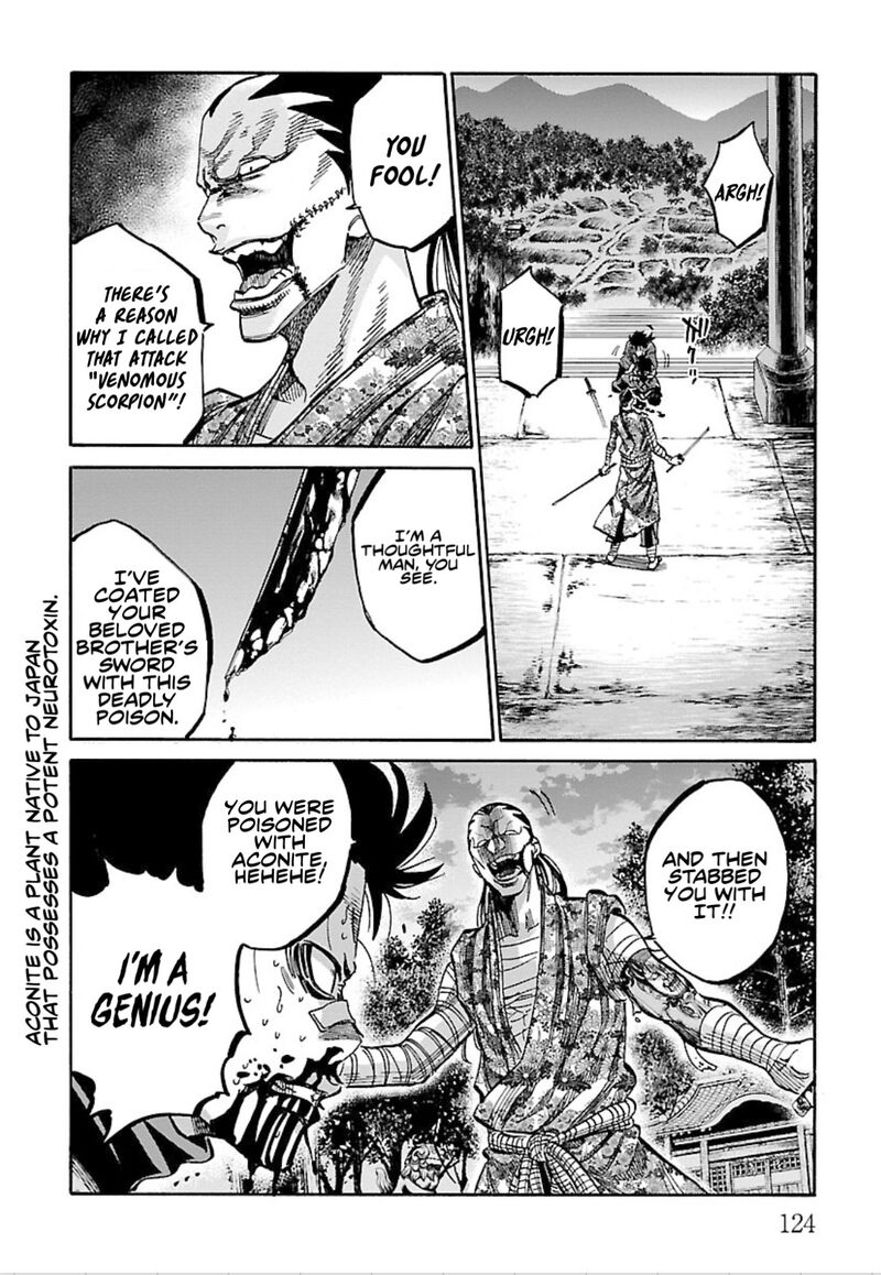 Chiruran Shinsengumi Chinkonka Chapter 24 Page 6