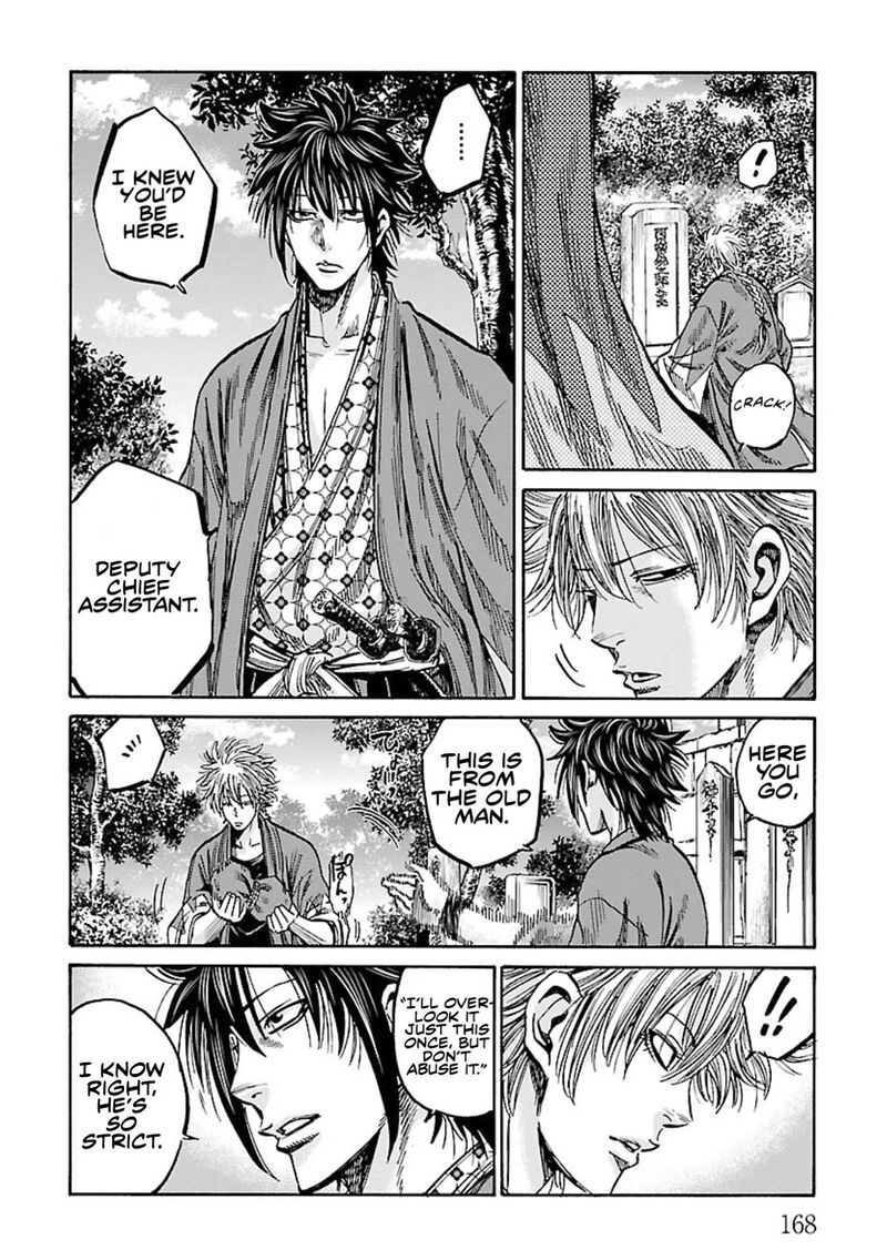 Chiruran Shinsengumi Chinkonka Chapter 25 Page 12