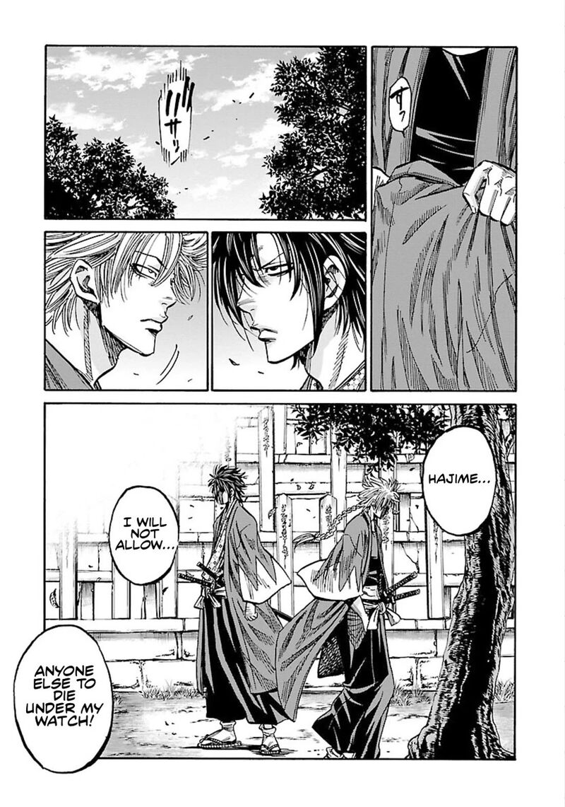 Chiruran Shinsengumi Chinkonka Chapter 25 Page 13