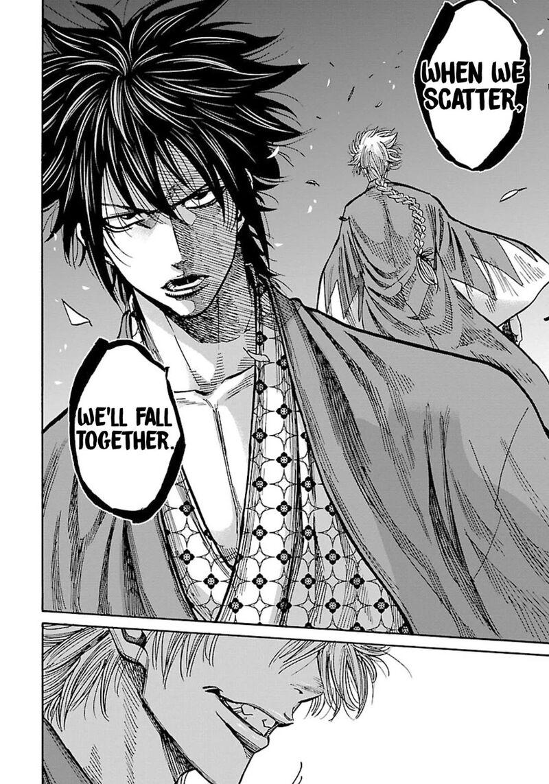 Chiruran Shinsengumi Chinkonka Chapter 25 Page 14