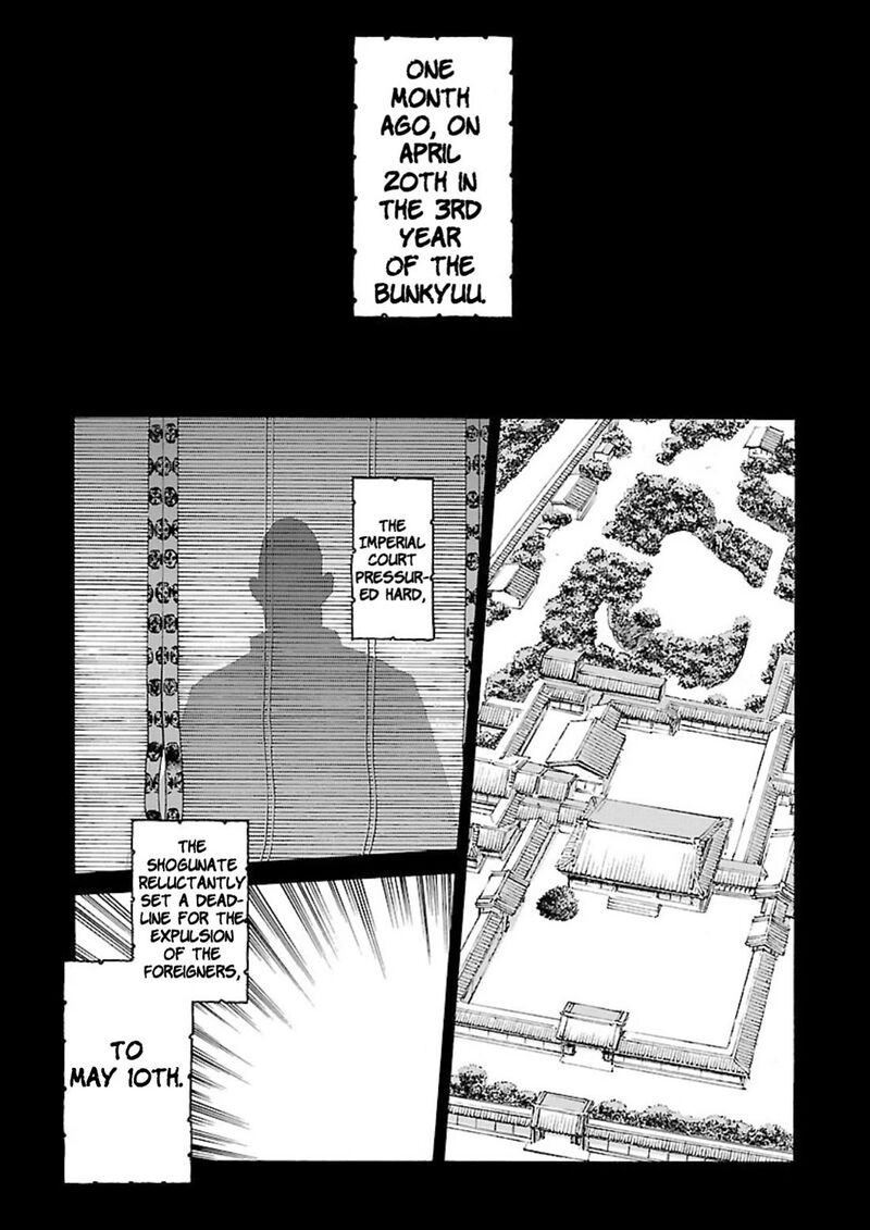 Chiruran Shinsengumi Chinkonka Chapter 25 Page 16