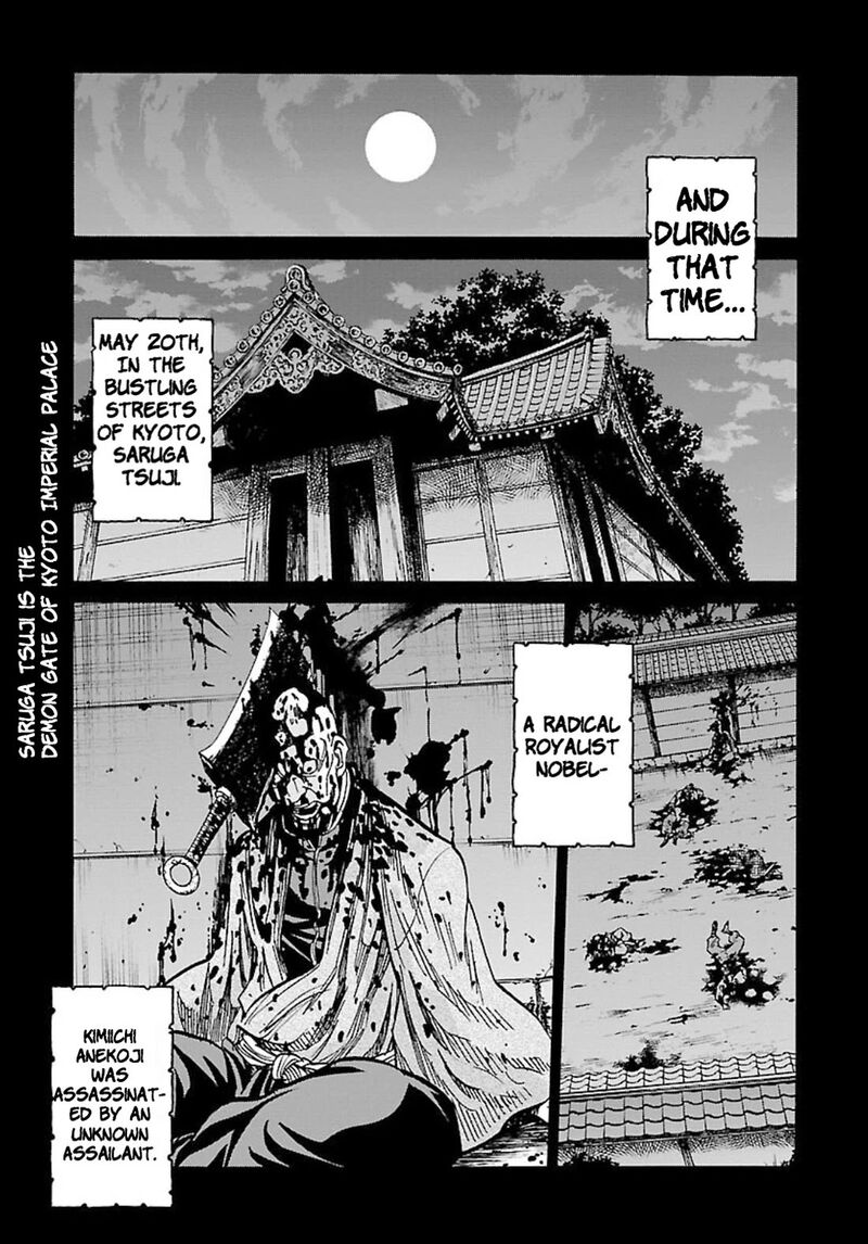 Chiruran Shinsengumi Chinkonka Chapter 25 Page 20