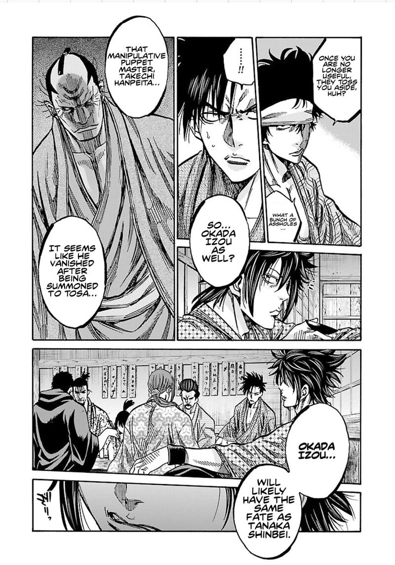 Chiruran Shinsengumi Chinkonka Chapter 25 Page 24