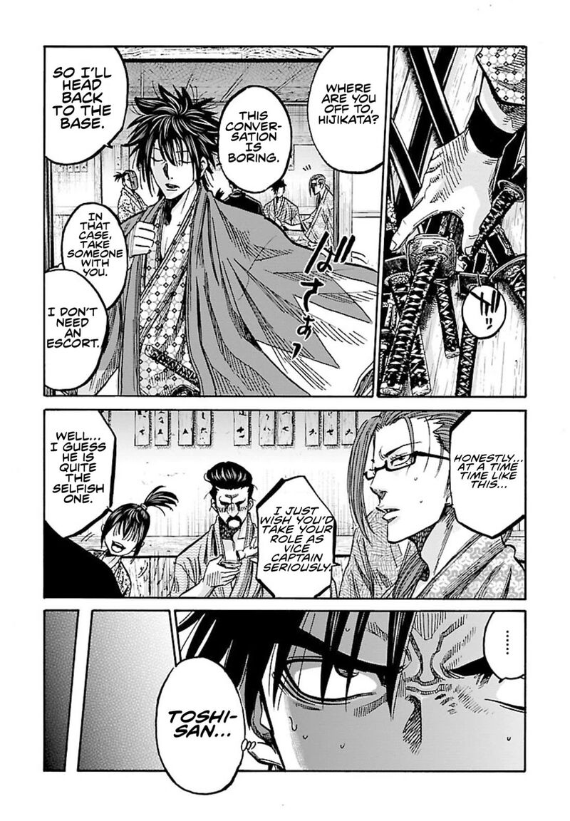 Chiruran Shinsengumi Chinkonka Chapter 25 Page 25