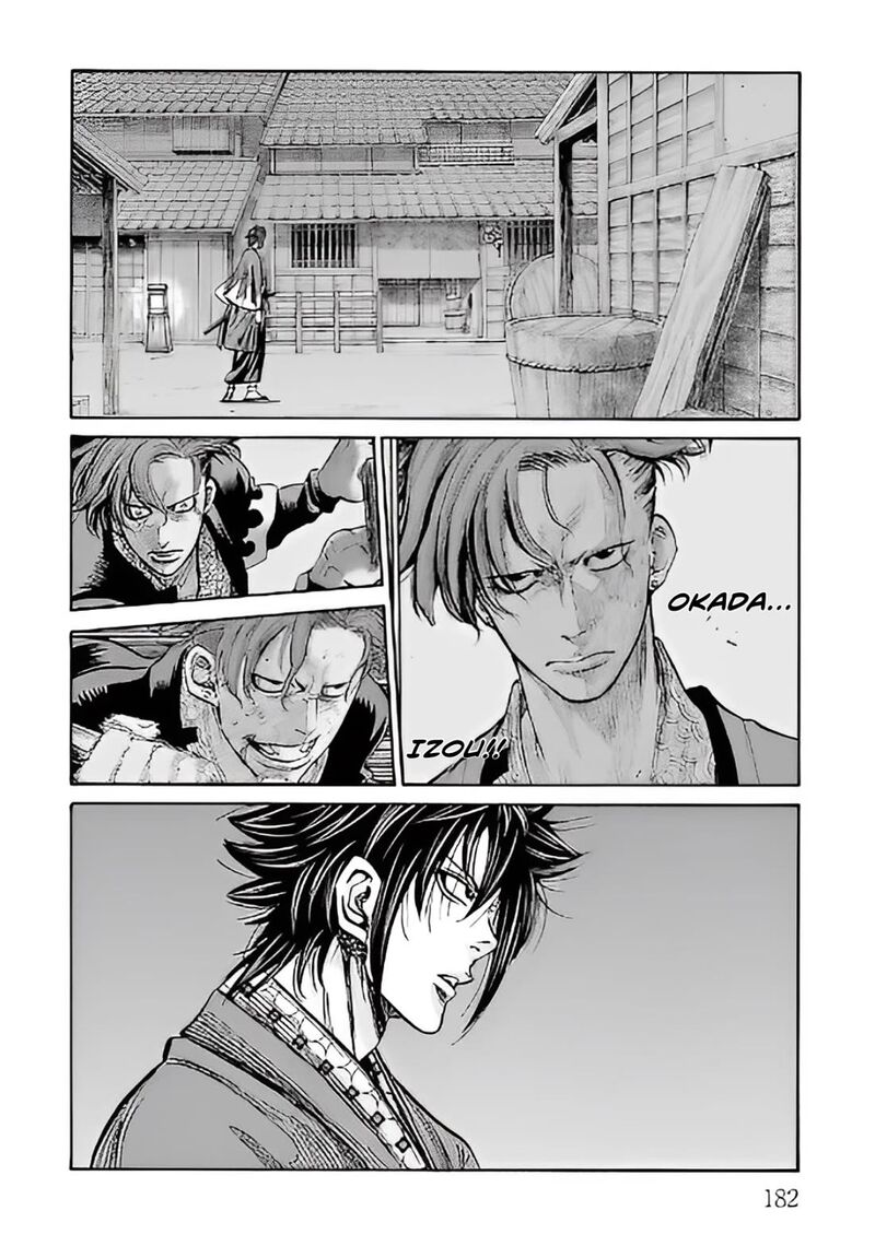 Chiruran Shinsengumi Chinkonka Chapter 25 Page 26