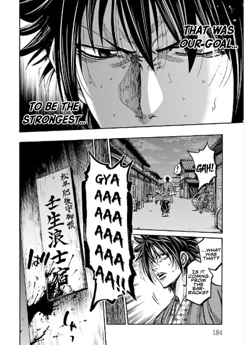 Chiruran Shinsengumi Chinkonka Chapter 25 Page 28