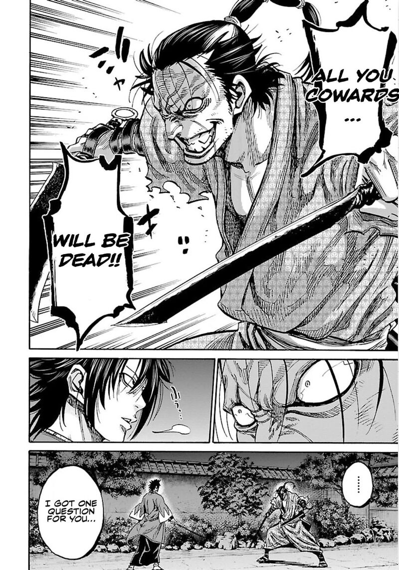 Chiruran Shinsengumi Chinkonka Chapter 25 Page 32