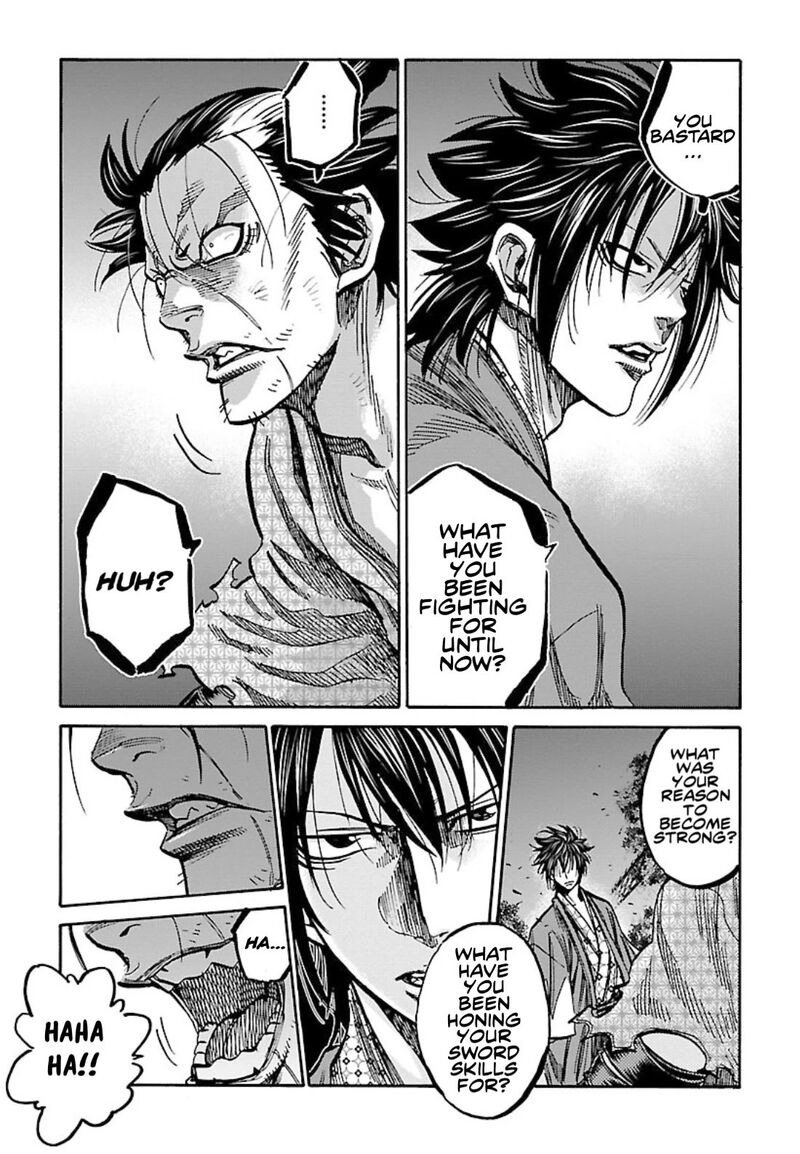 Chiruran Shinsengumi Chinkonka Chapter 25 Page 33