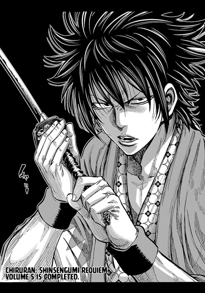 Chiruran Shinsengumi Chinkonka Chapter 25 Page 37