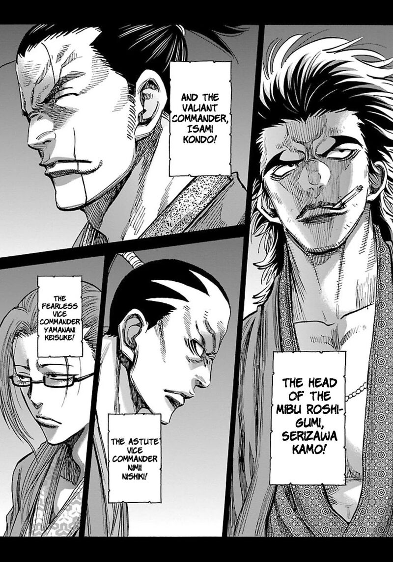 Chiruran Shinsengumi Chinkonka Chapter 25 Page 4