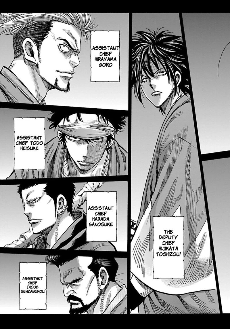 Chiruran Shinsengumi Chinkonka Chapter 25 Page 5