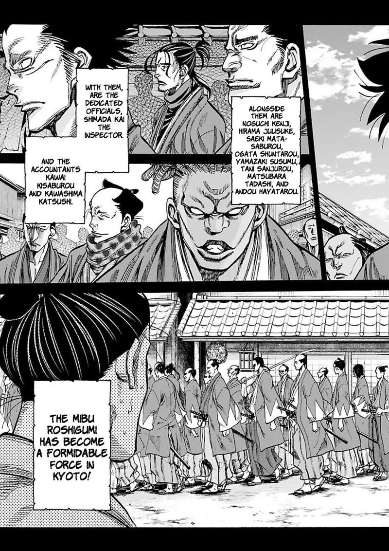 Chiruran Shinsengumi Chinkonka Chapter 25 Page 7