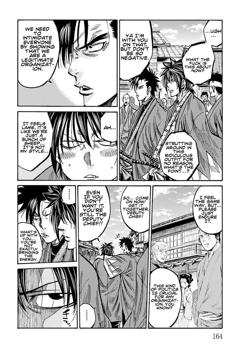 Chiruran Shinsengumi Chinkonka Chapter 25 Page 8