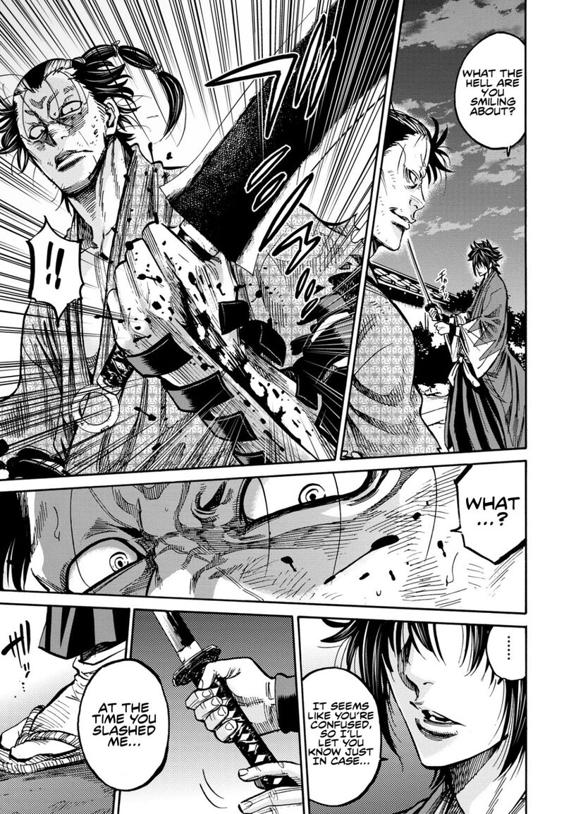 Chiruran Shinsengumi Chinkonka Chapter 26 Page 11