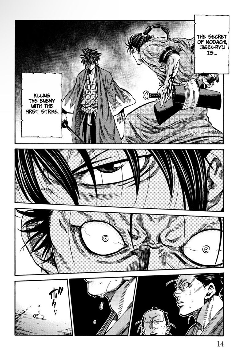 Chiruran Shinsengumi Chinkonka Chapter 26 Page 16