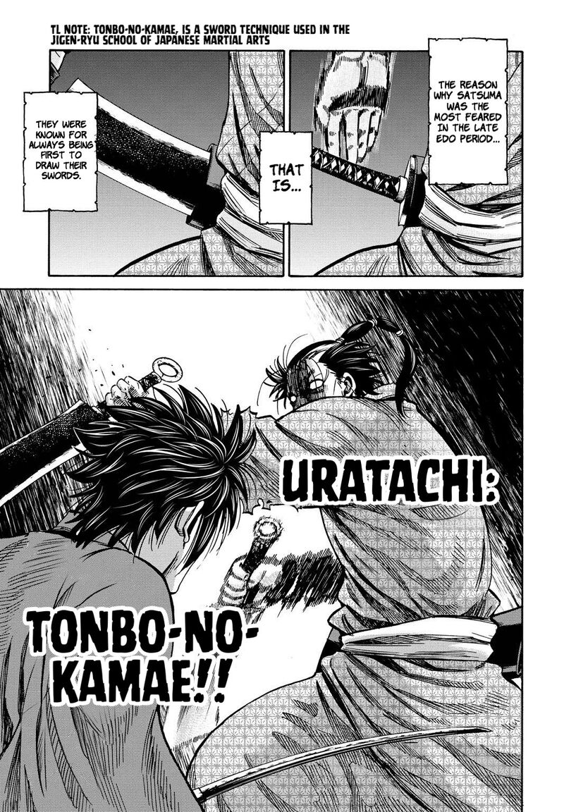 Chiruran Shinsengumi Chinkonka Chapter 26 Page 19