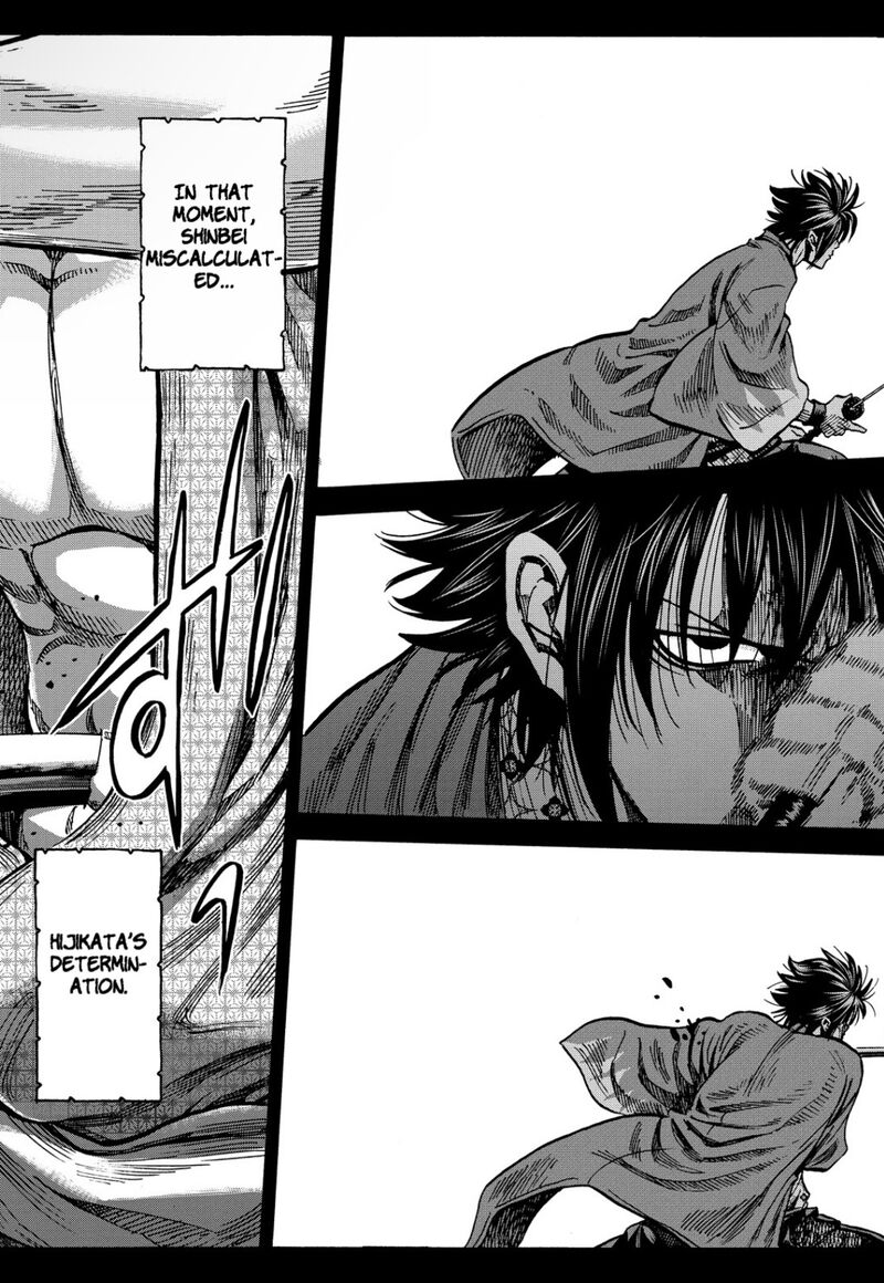 Chiruran Shinsengumi Chinkonka Chapter 26 Page 21