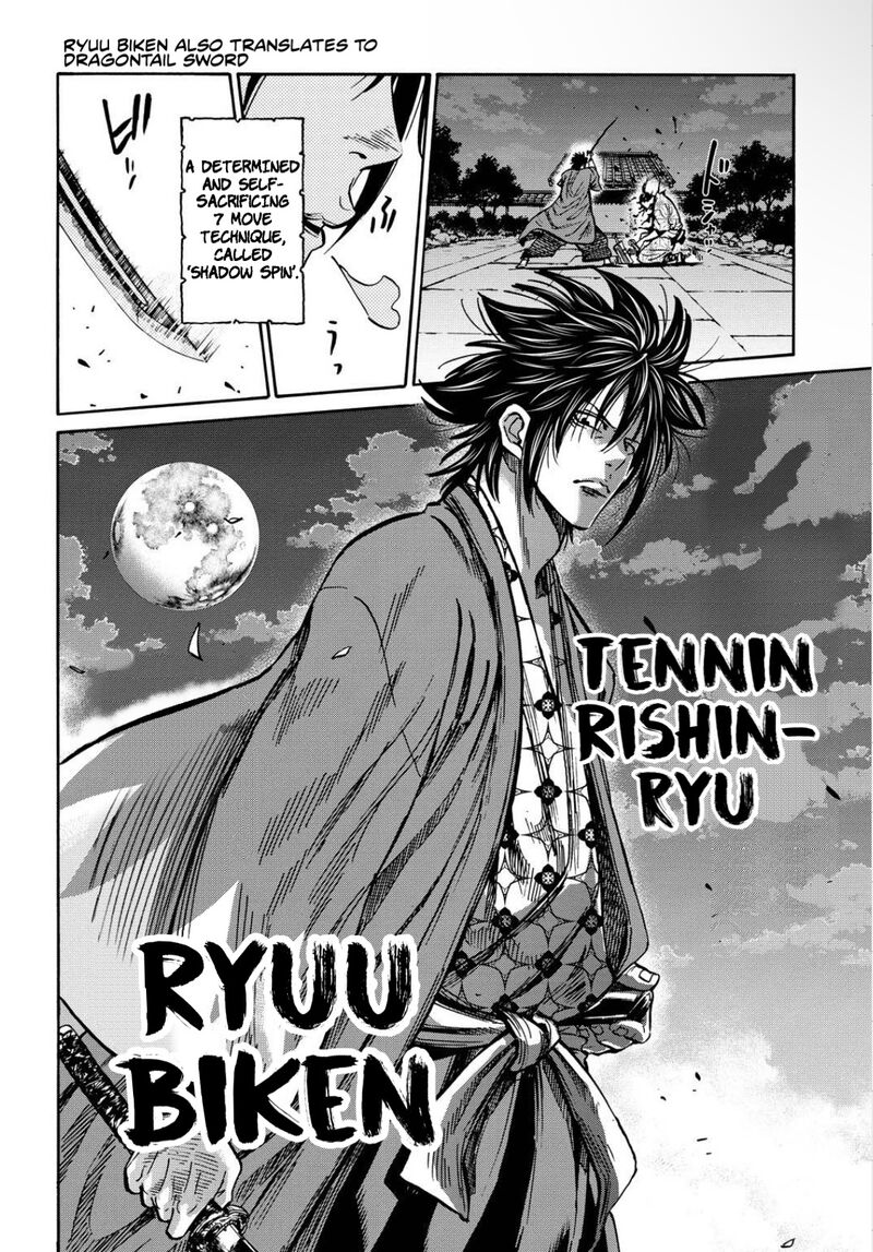 Chiruran Shinsengumi Chinkonka Chapter 26 Page 24