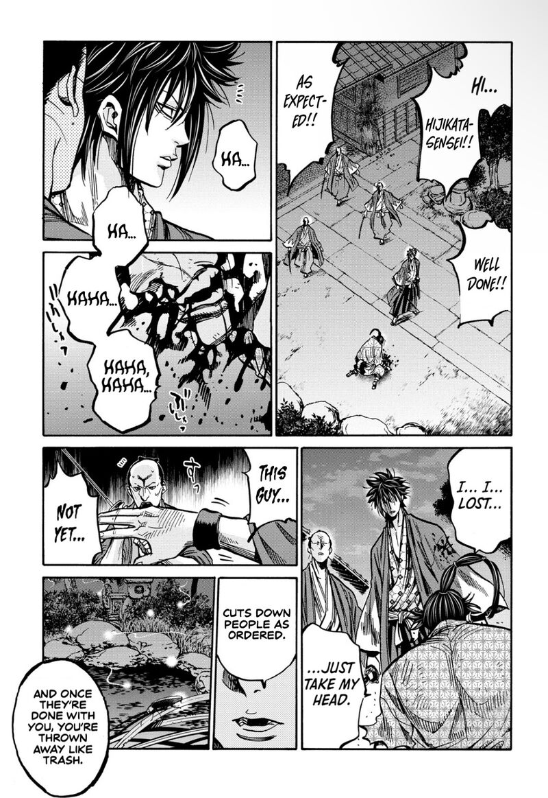 Chiruran Shinsengumi Chinkonka Chapter 26 Page 25