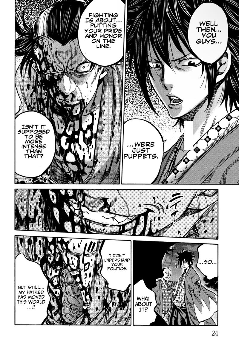 Chiruran Shinsengumi Chinkonka Chapter 26 Page 26