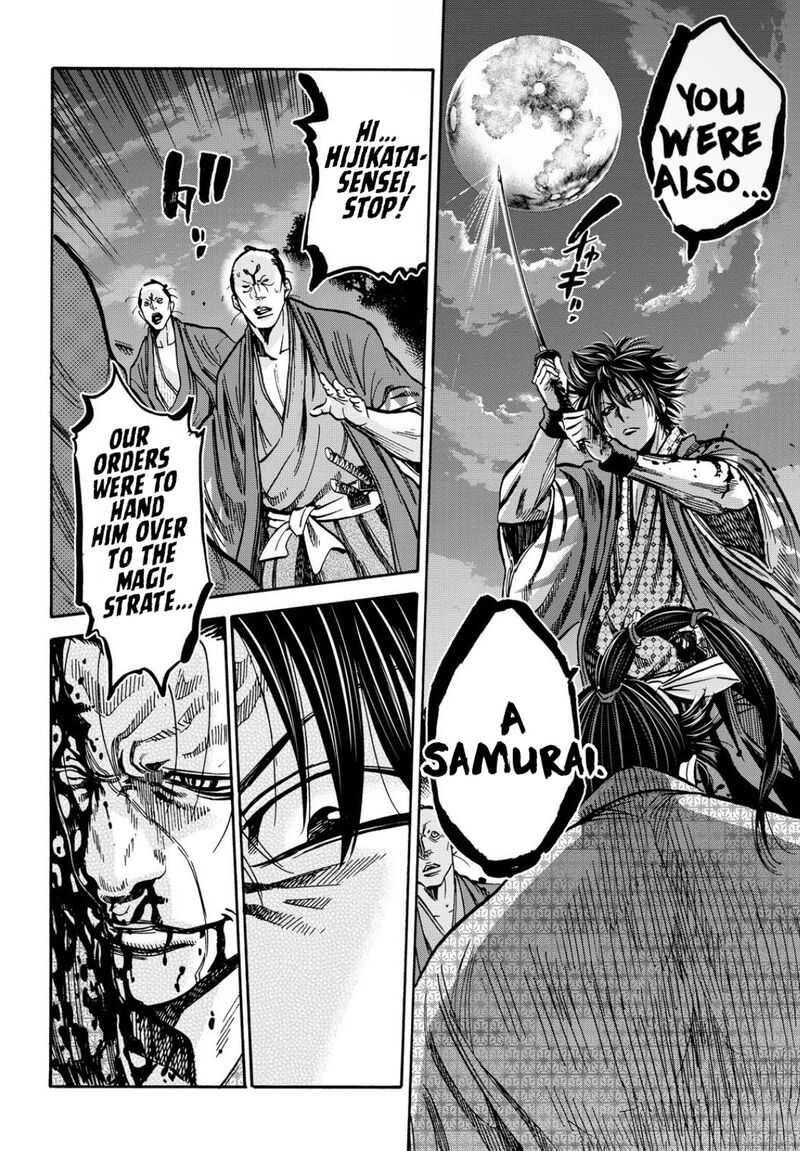 Chiruran Shinsengumi Chinkonka Chapter 26 Page 28