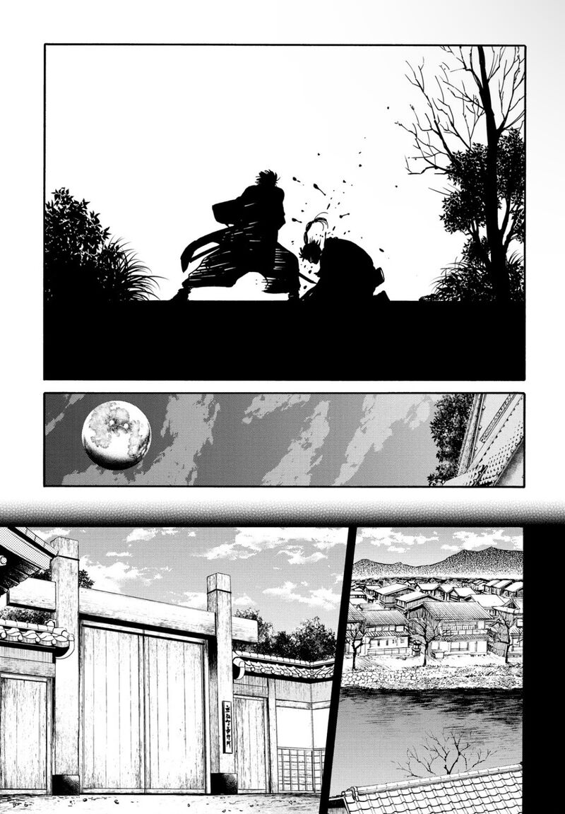 Chiruran Shinsengumi Chinkonka Chapter 26 Page 29