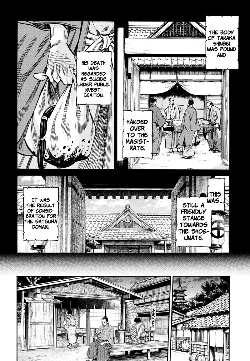 Chiruran Shinsengumi Chinkonka Chapter 26 Page 30