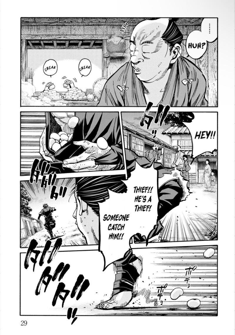 Chiruran Shinsengumi Chinkonka Chapter 26 Page 31