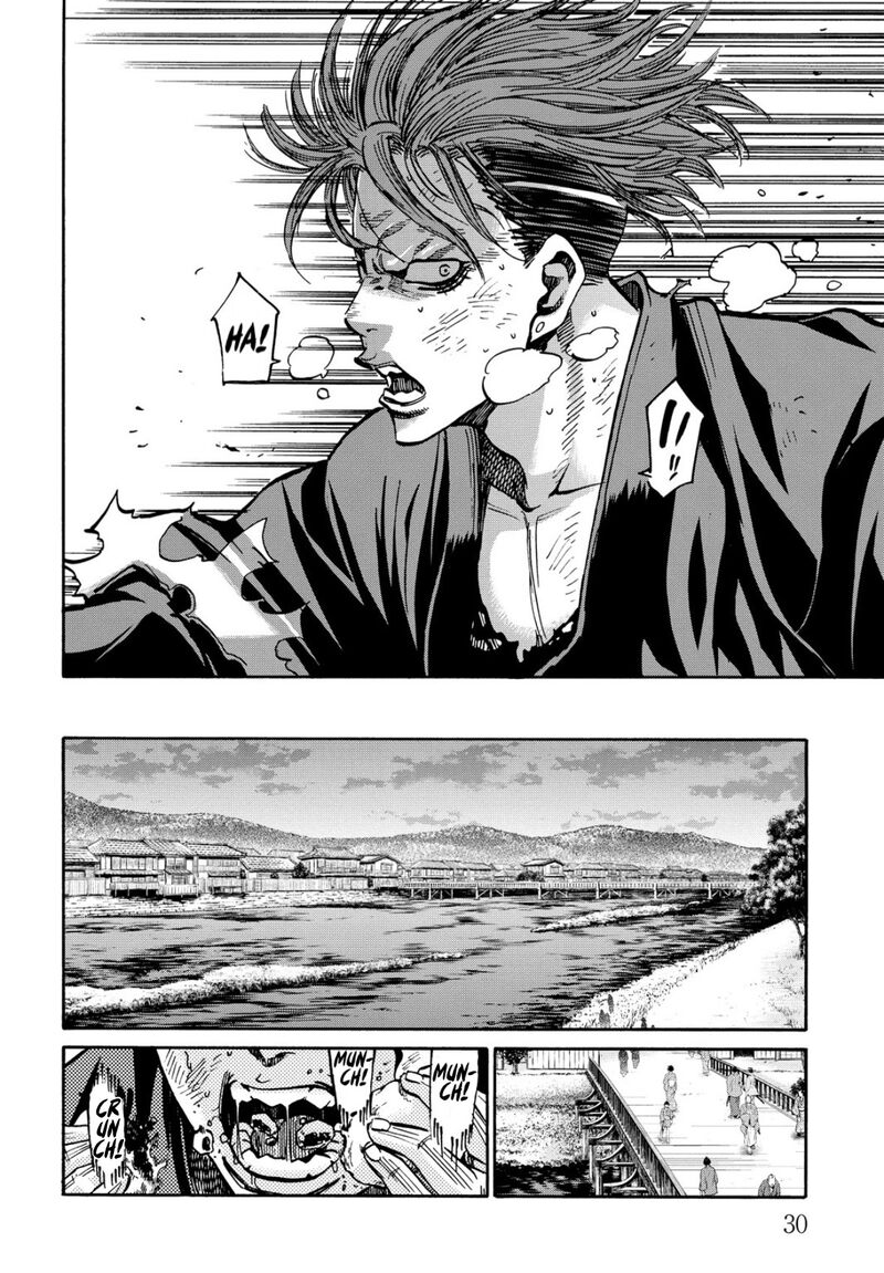 Chiruran Shinsengumi Chinkonka Chapter 26 Page 32