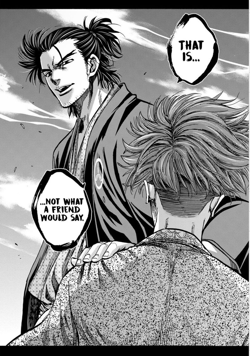 Chiruran Shinsengumi Chinkonka Chapter 26 Page 38