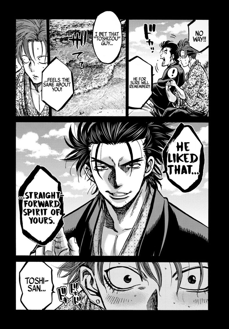 Chiruran Shinsengumi Chinkonka Chapter 26 Page 40