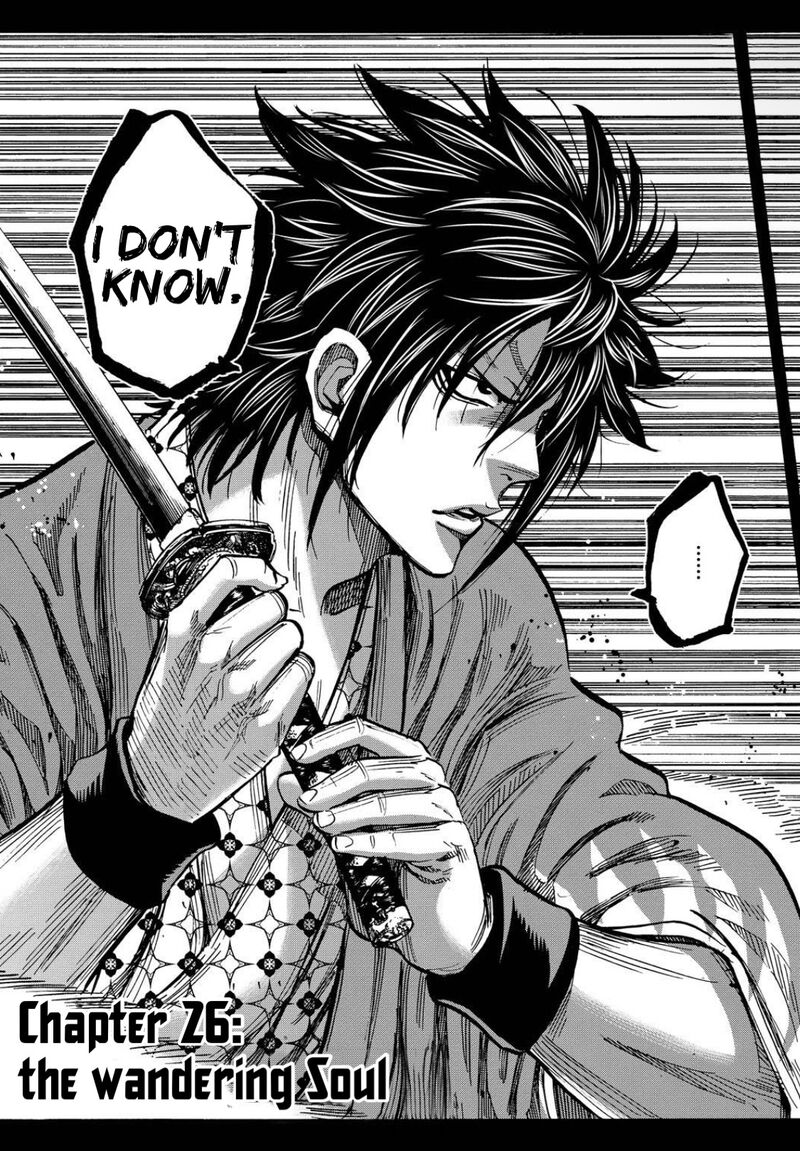 Chiruran Shinsengumi Chinkonka Chapter 26 Page 9