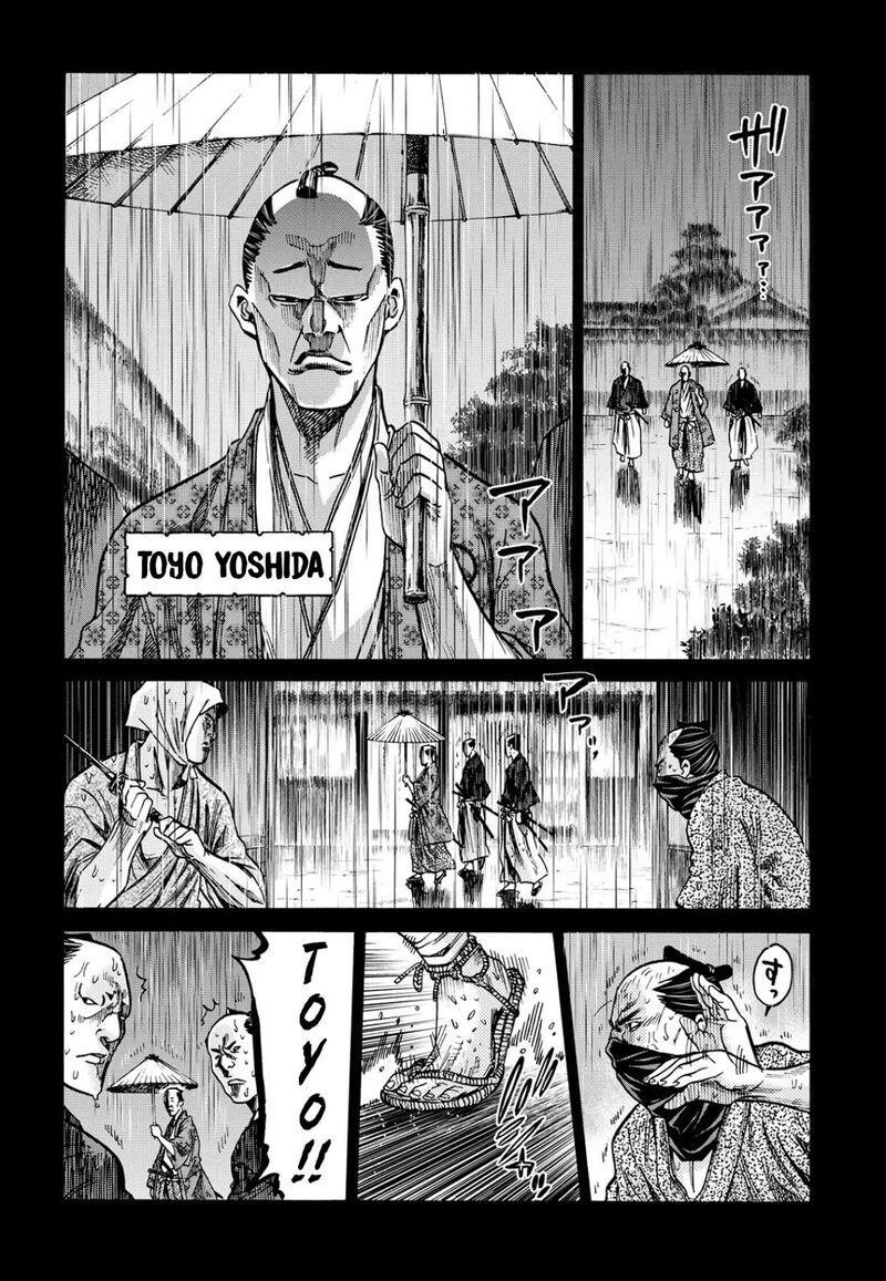 Chiruran Shinsengumi Chinkonka Chapter 27 Page 15