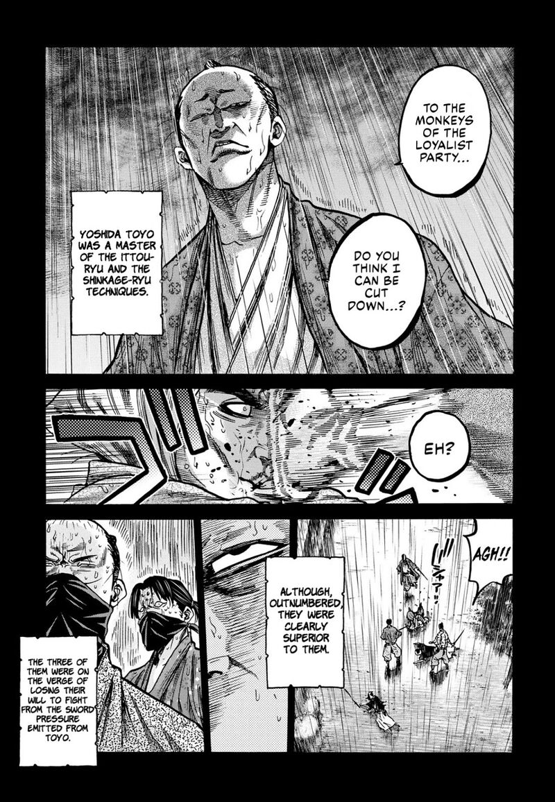 Chiruran Shinsengumi Chinkonka Chapter 27 Page 18