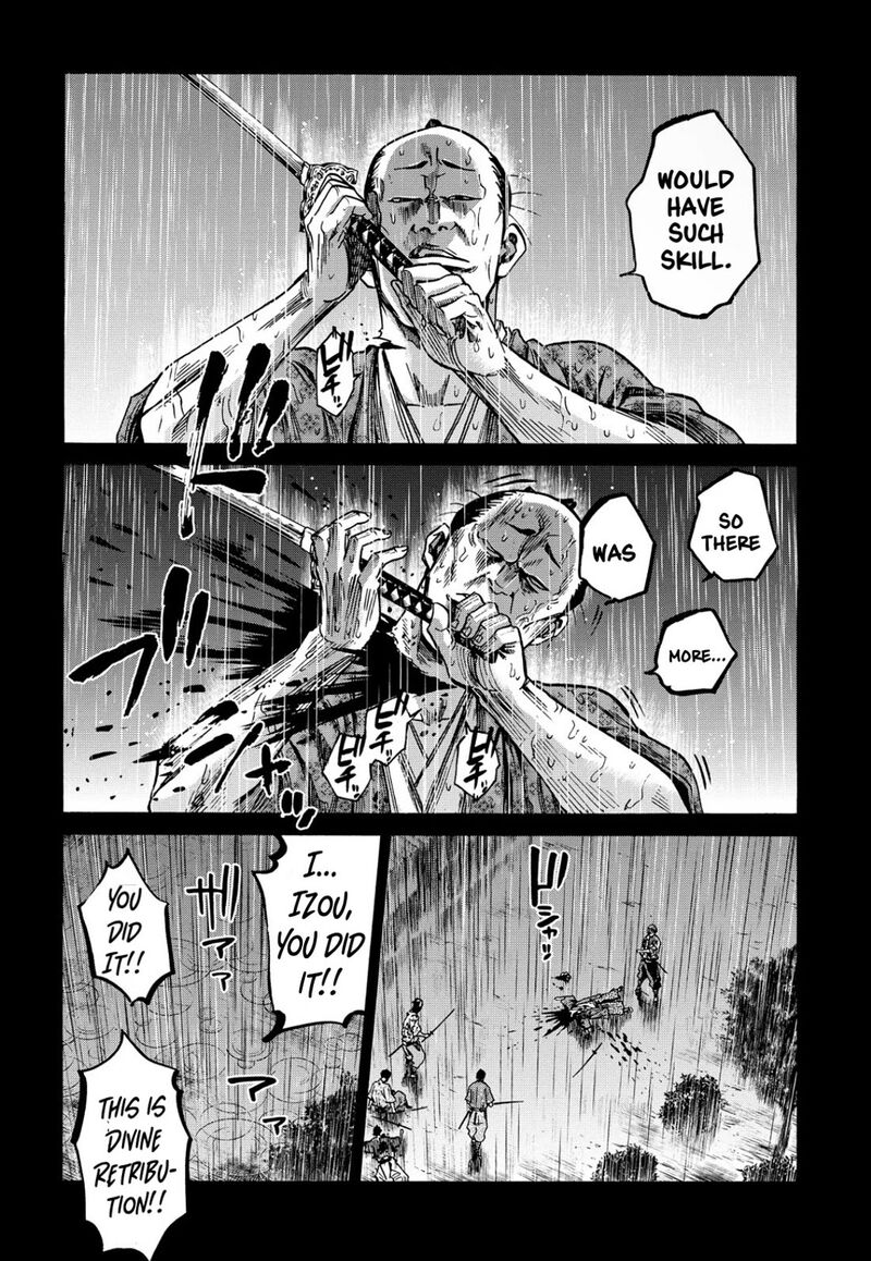 Chiruran Shinsengumi Chinkonka Chapter 27 Page 23