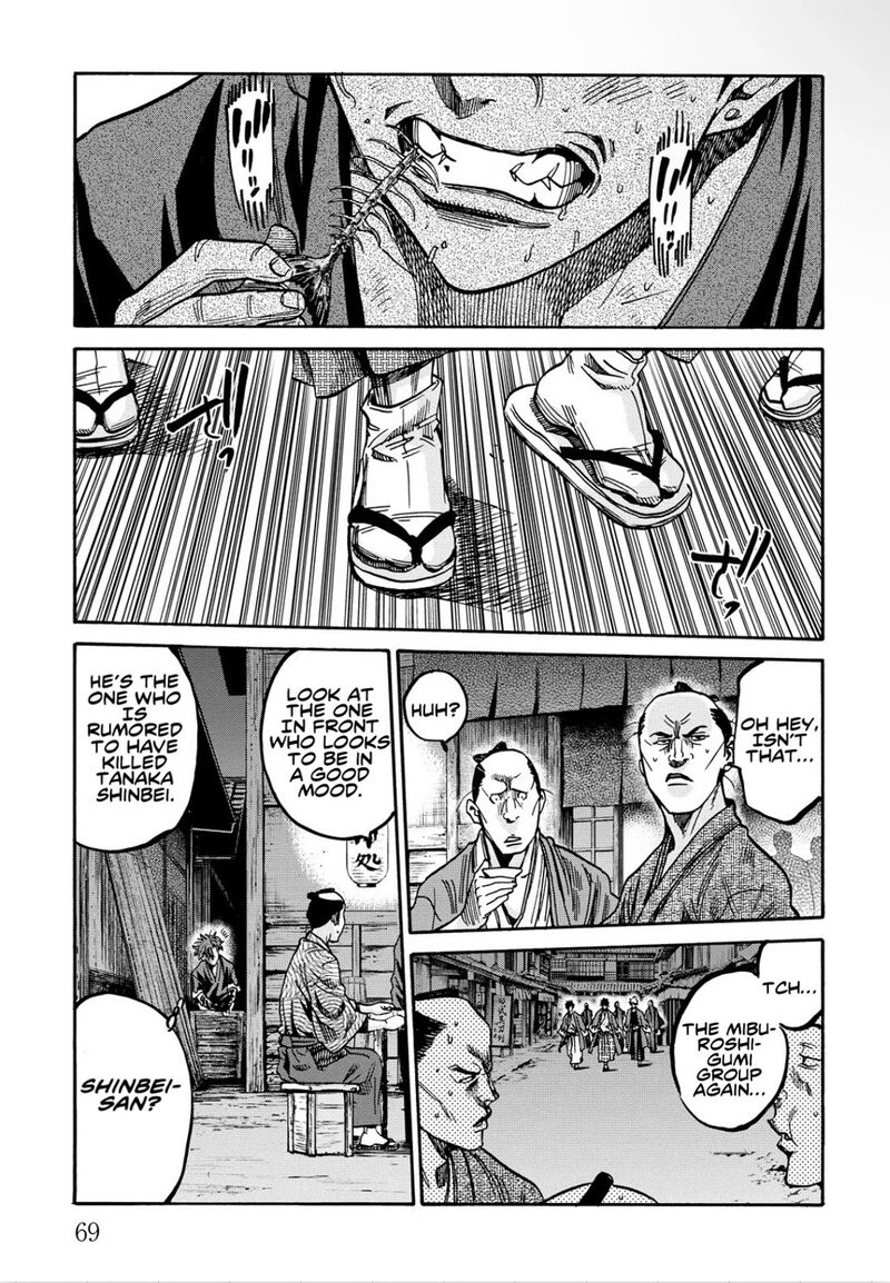 Chiruran Shinsengumi Chinkonka Chapter 27 Page 26