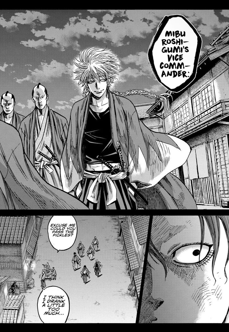 Chiruran Shinsengumi Chinkonka Chapter 27 Page 27